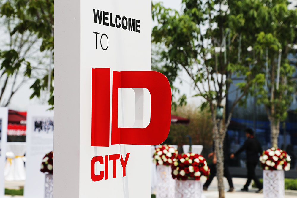 pg赏金女王单机版试玩平台地产入驻中央别墅区 “智慧起航 为你而来”ID CITY荣耀面世