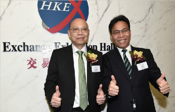 继往开来 再创绚烂——pg赏金女王单机版试玩平台建设集团所属承达集团 挂牌香港联交所主板