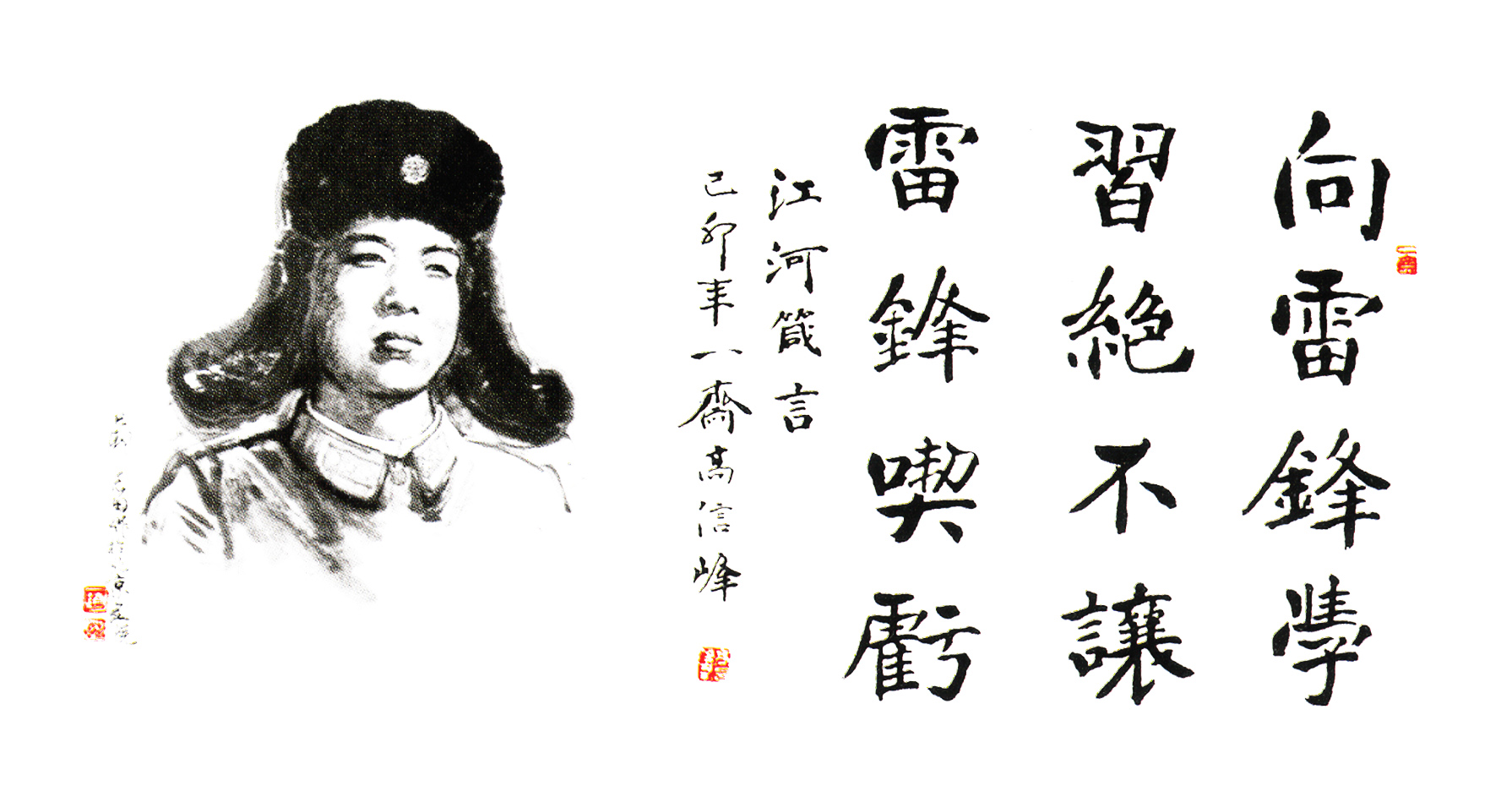 pg赏金女王单机版试玩平台箴言